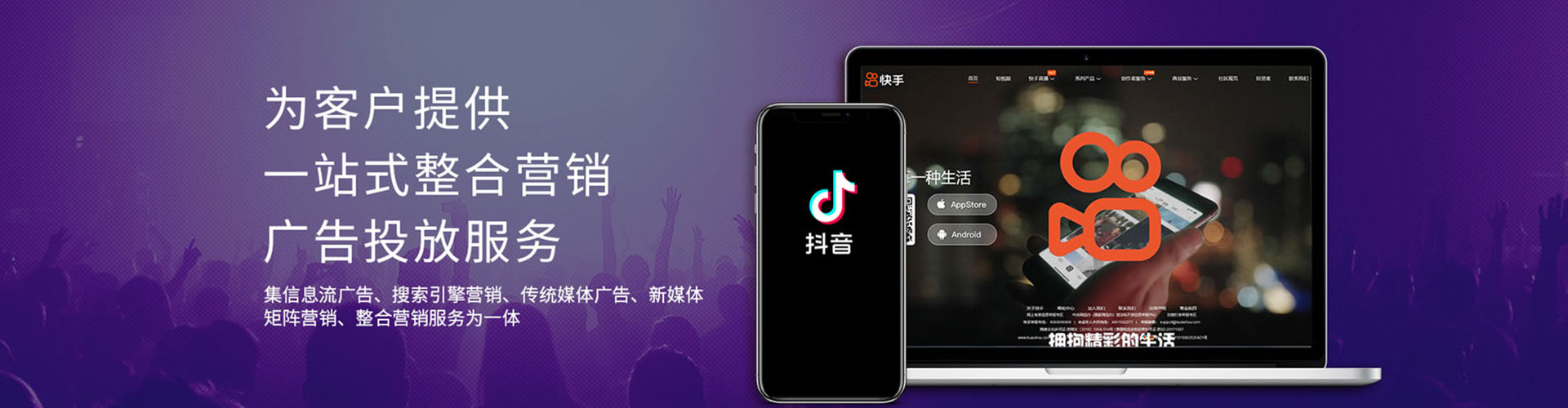 冕宁sem推广