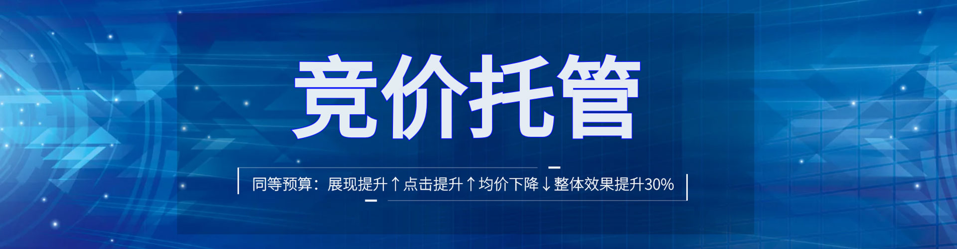 冕宁微博信息流