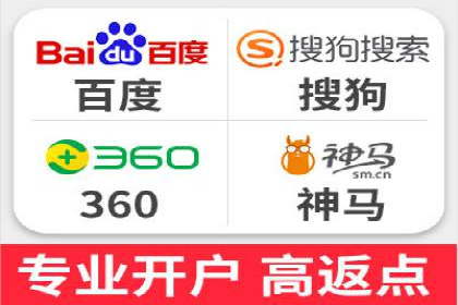 百度推广平台案例分享：教你如何打造爆款广告
